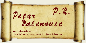 Petar Malenović vizit kartica